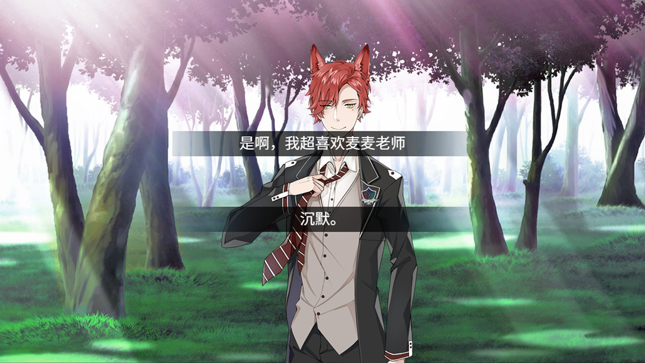 零 紅い蝶 remake 攻略 スクリーンショット 2
